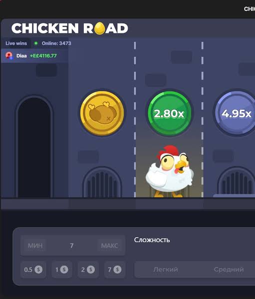 Descubre la Diversión en el Juego Chicken Road 2 Descubre la Diversión en el Juego Chicken Road 2