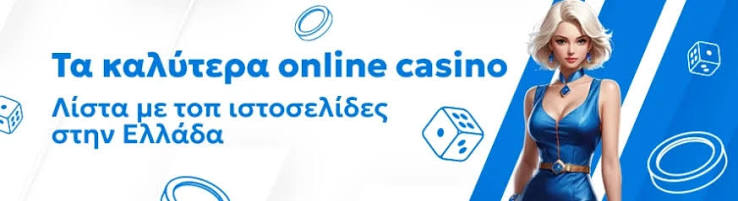 The Ultimate Guide to Real Money Casinos What You Need to Know